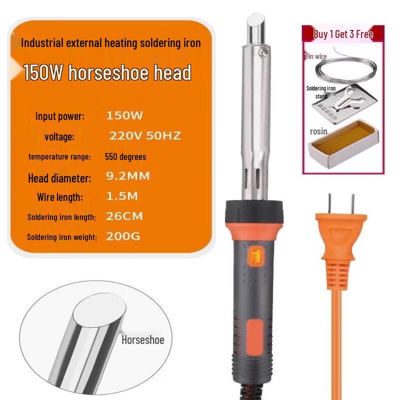 

Jundingying 150W Electric Soldering Iron Kit with Light