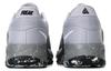 Nike Zoom Freak 4 Ep 'Etched In Stone' DJ6148-004