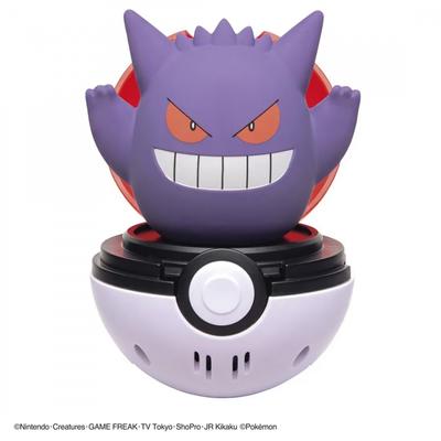 Pokemon Pyokopuni Gengar