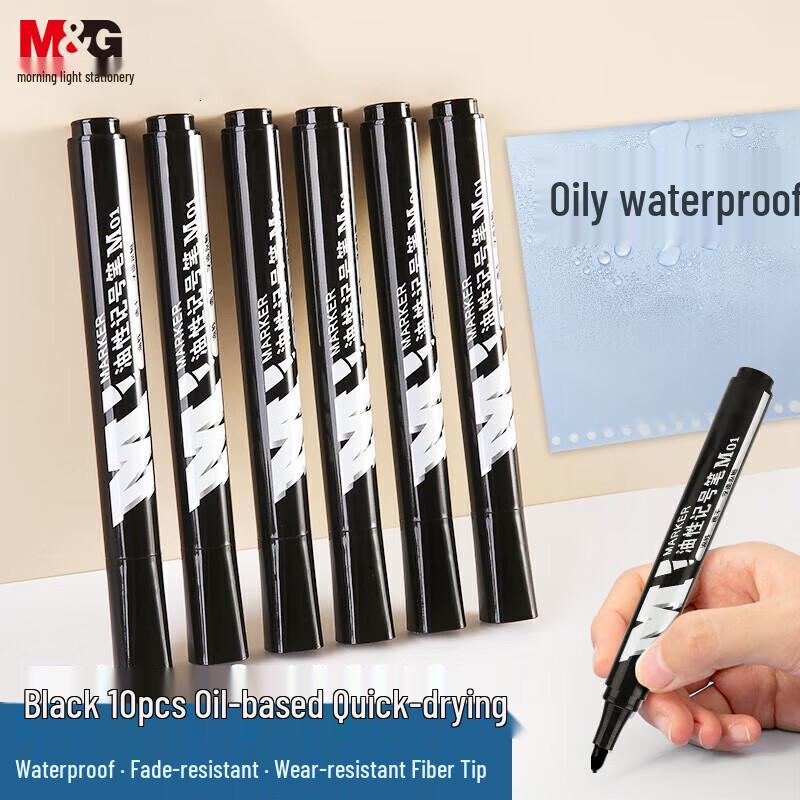 M&G M01 Black Single-Head Large-Tip Marker Pen