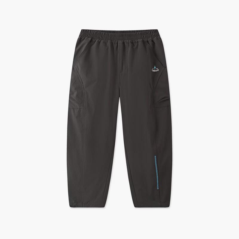 MQD Girls' Loose Fit Outdoor Hiking & Casual Pants