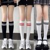 Japanese JK Striped Long Socks Women Girls Cotton Black White Knee High Stockings Students Cute Solid Color Long Tube Socks