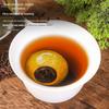 Chaleming Xinhui Xiao Qing Gan Pu-erh Tea