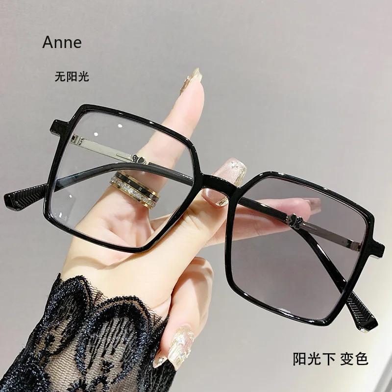 Fashion Square Frame Photochromic Myopia Glasses Anti-Blue Light Color Change Sunglasses Women Men Eye Protection Spectacles
