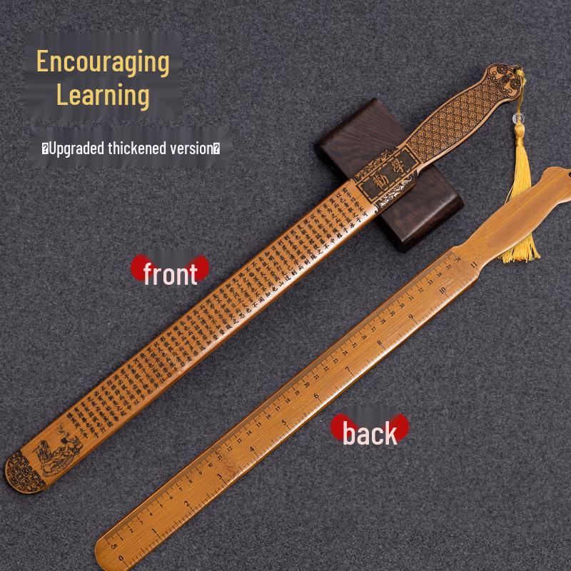 Bamboo Soft Ruler: Children's Teaching Stick for Family and Classroom Discipline