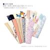 Kanzashi Silk Folding Fan for Women - Set with Pouch - 21cm Compact, Elegant Japanese Pattern, Modern, Heatstroke Prevention, Cooling, Business