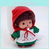 Delightful Plush Toy 15cm Adorable Kindergarten Soft Doll For Kids