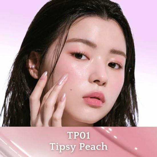 INTO U Multi Palette Eyeshadow 4 Color Shine Glitter Pearl (TP01 Tipsy Peach)
