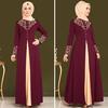 MyBatua Abaya with Hijab  Islamic Clothing Maxi Muslim Dress Burqa