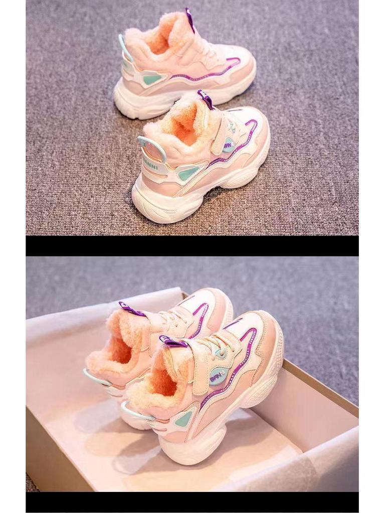 Boys' Winter Plus Velvet Cotton Sports Shoes - Children's Casual Sneakers