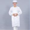YMTI Anti-static Cleanroom Lab Coat - Long Version