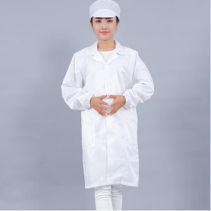 YMTI Anti-static Cleanroom Lab Coat - Long Version