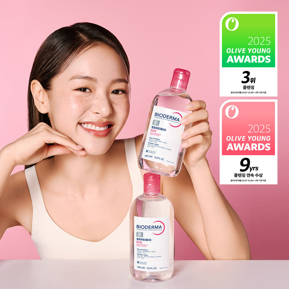 Bioderma Sensibio H2O 500 мл 2 шт. (2 шт.)