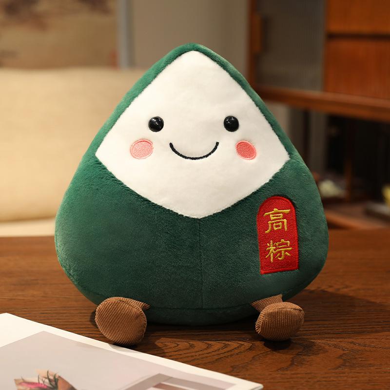 Zongzi Doll Gao Zongan Ankang Zongzi Cute Pillow Plush Toy Doll Hang Up That Dragon Boat Festival Gifts