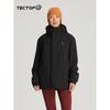 TECTOP Women's 3-in-1 Waterproof Outdoor Jacket
