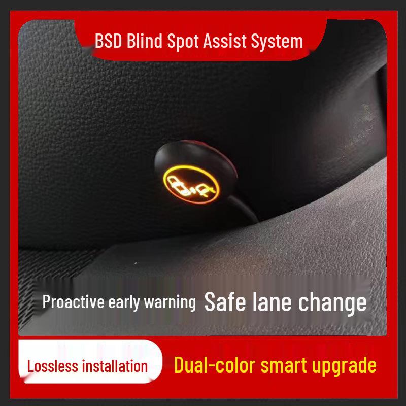 BSD Lane Change Assist and Blind Spot Monitoring System for All Models