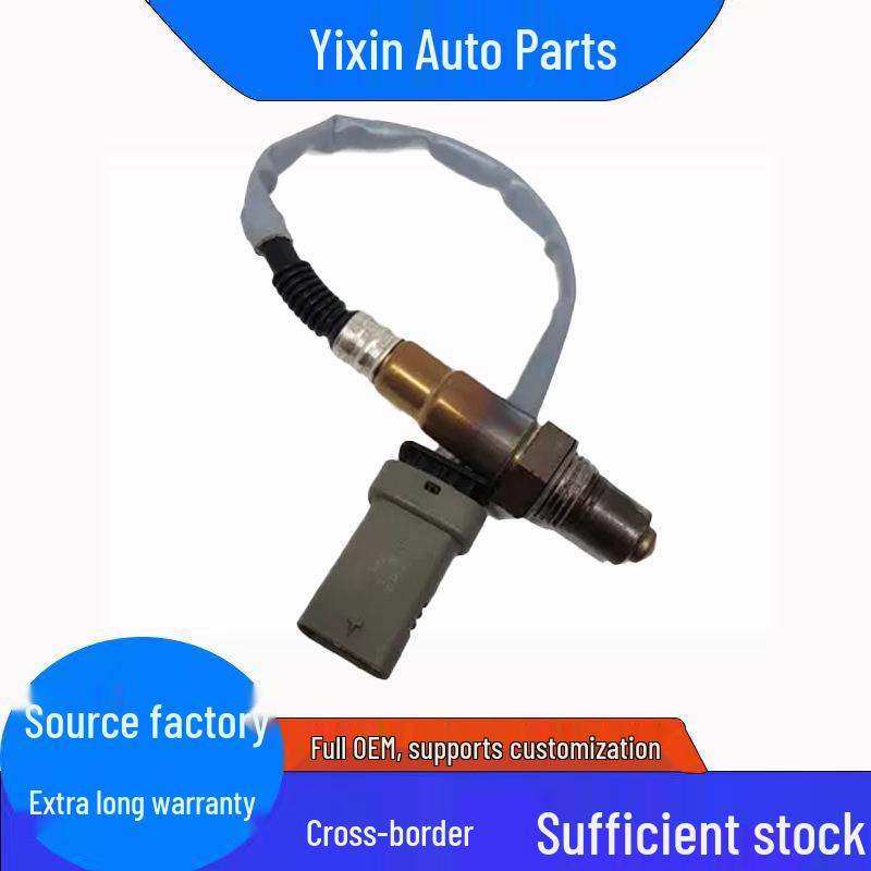Compatible Oxygen Sensors for Buick Encore Front & Rear - Models 0258010460, 12637338, 12663317. Standard