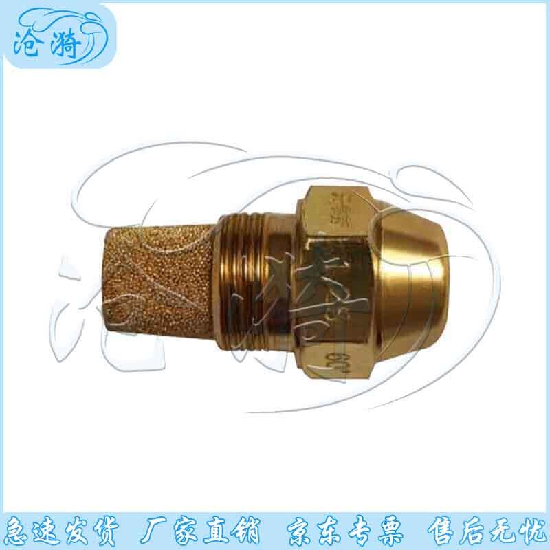 

Portable Outdoor Shower Kit Nozzle