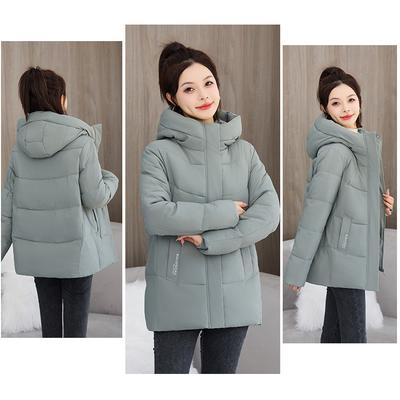Cotton-padded Jacket Women's Short Section Is Thin, All-match Warmth, Plus Size Women's Padded Jacket Jacket Trend
