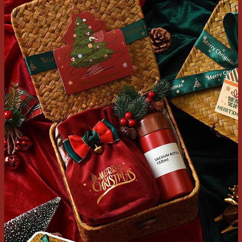 A1 Christmas Insulated Mug Gift Set
