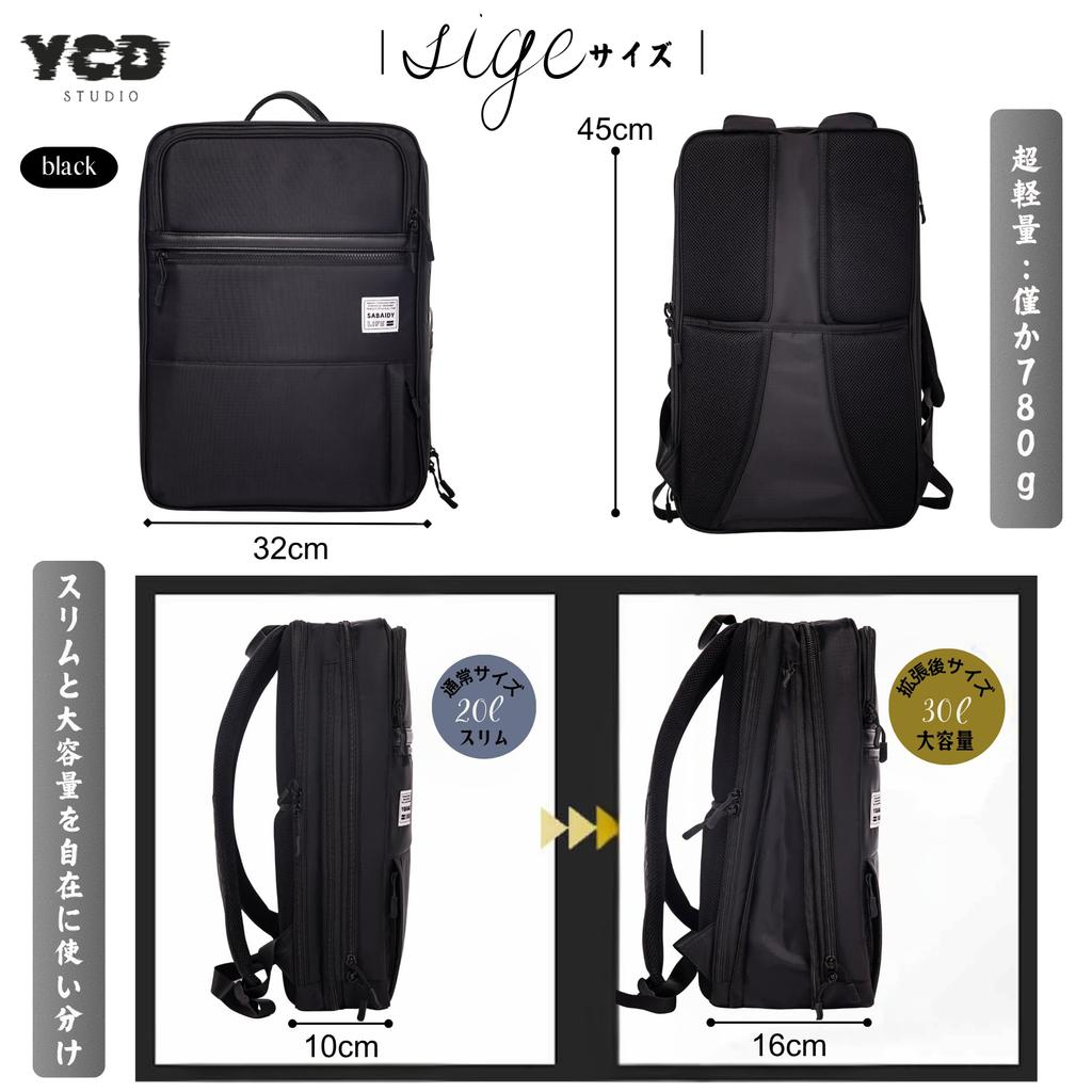 Mochila de Negócios YCD [Expansível com Reforço, Bolso de 2 Camadas para Armazenamento Multifuncional] Mochila de Trabalho para Homens, Leve, Grande Capacidade,