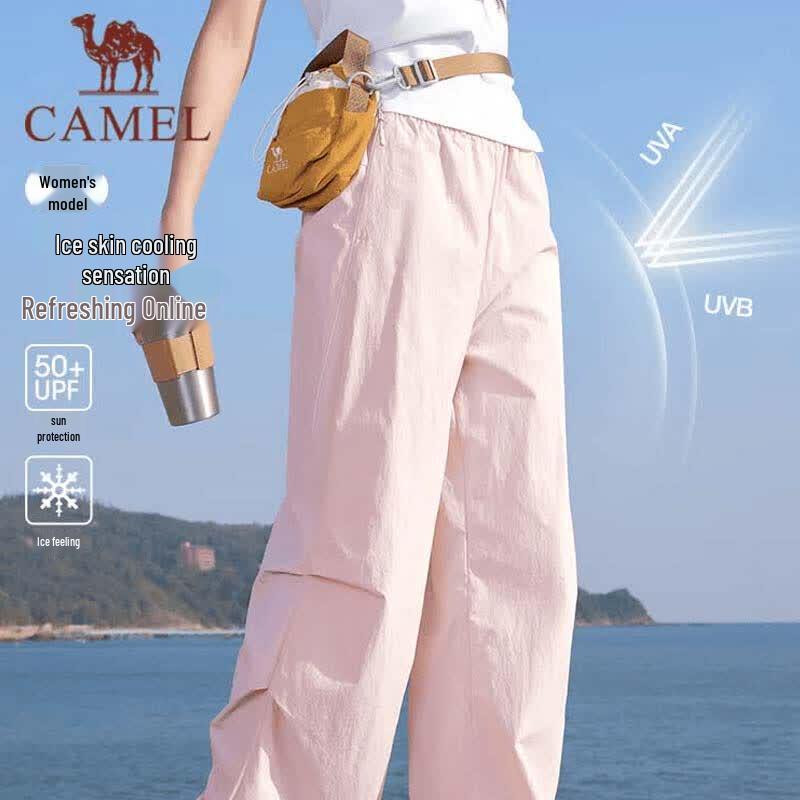Женские походные брюки-карго CAMEL XL