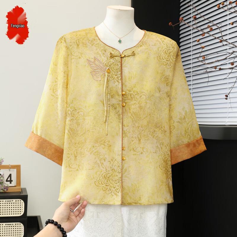 

New Chinese Style Women s Printed 3/4 Sleeve Cardigan XL