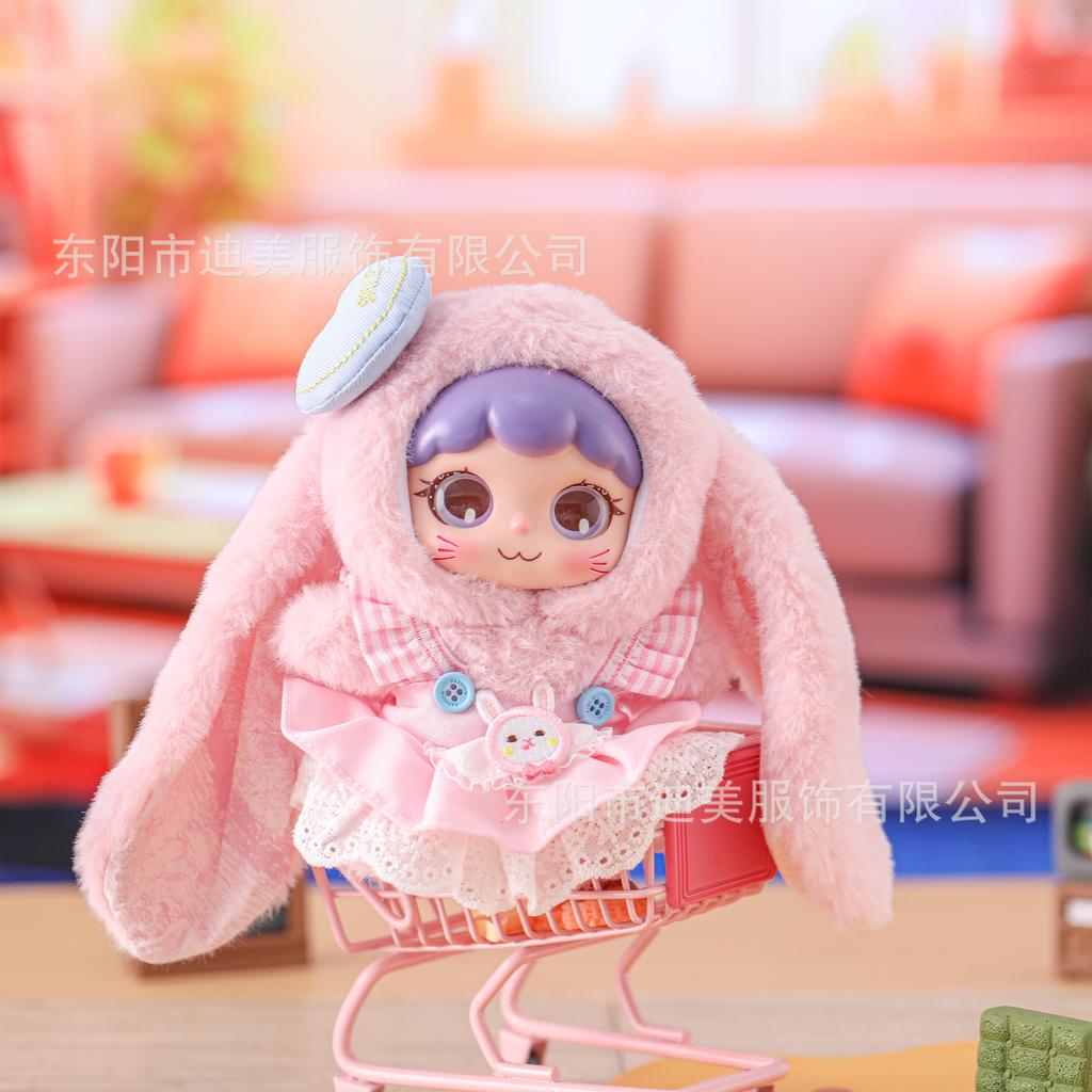 Cute plush tide play doll long-eared rabbit rabbit doll big-eyed girl supermarket pendant keychain decorative bag decoration