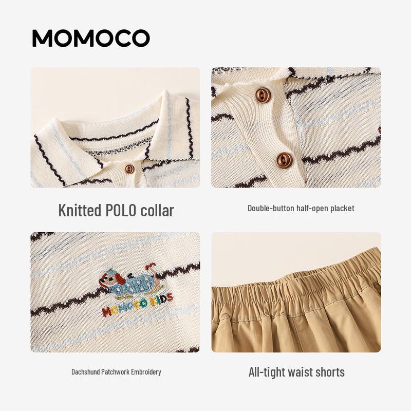 MOMOCO Boys' Casual Two-Piece Summer Set