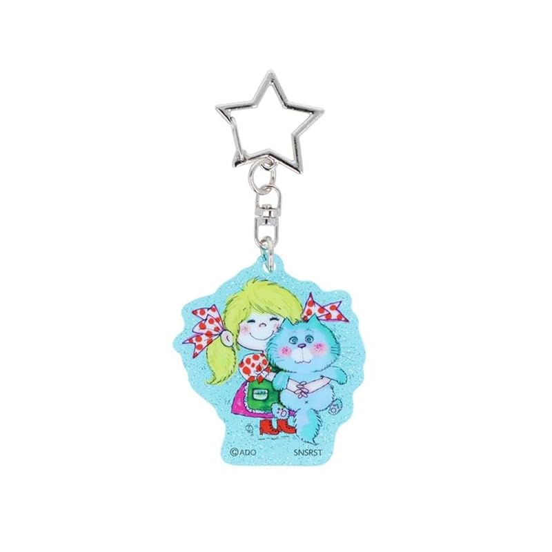 

[Sunstar Stationery] Ado Mizumori Goods key ring acrylic blue S8349126