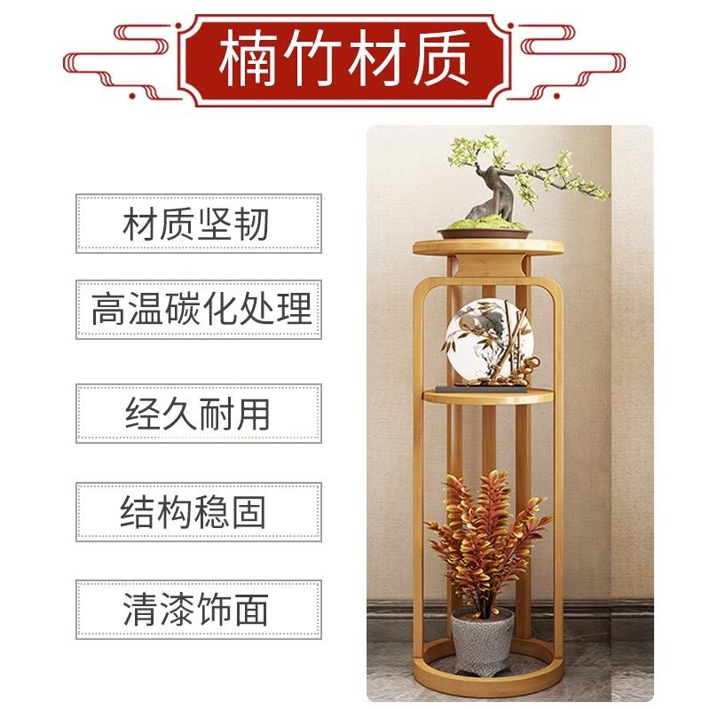Antique Chinese Style Bamboo Flower Stand Wooden Indoor Plant Rack Modern Living Room Decorative Flower Pot Holder