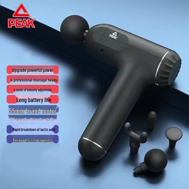 Peak Muscle Relaxation Massage Gun