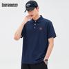 Mark Fairwhale Men's Silk Blend Polo Shirt