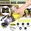 2000W 6 Gears Speed Wool Scissor Cut Machine With Case Trimmer Tool Electric Sheep Goat Shearing Machine