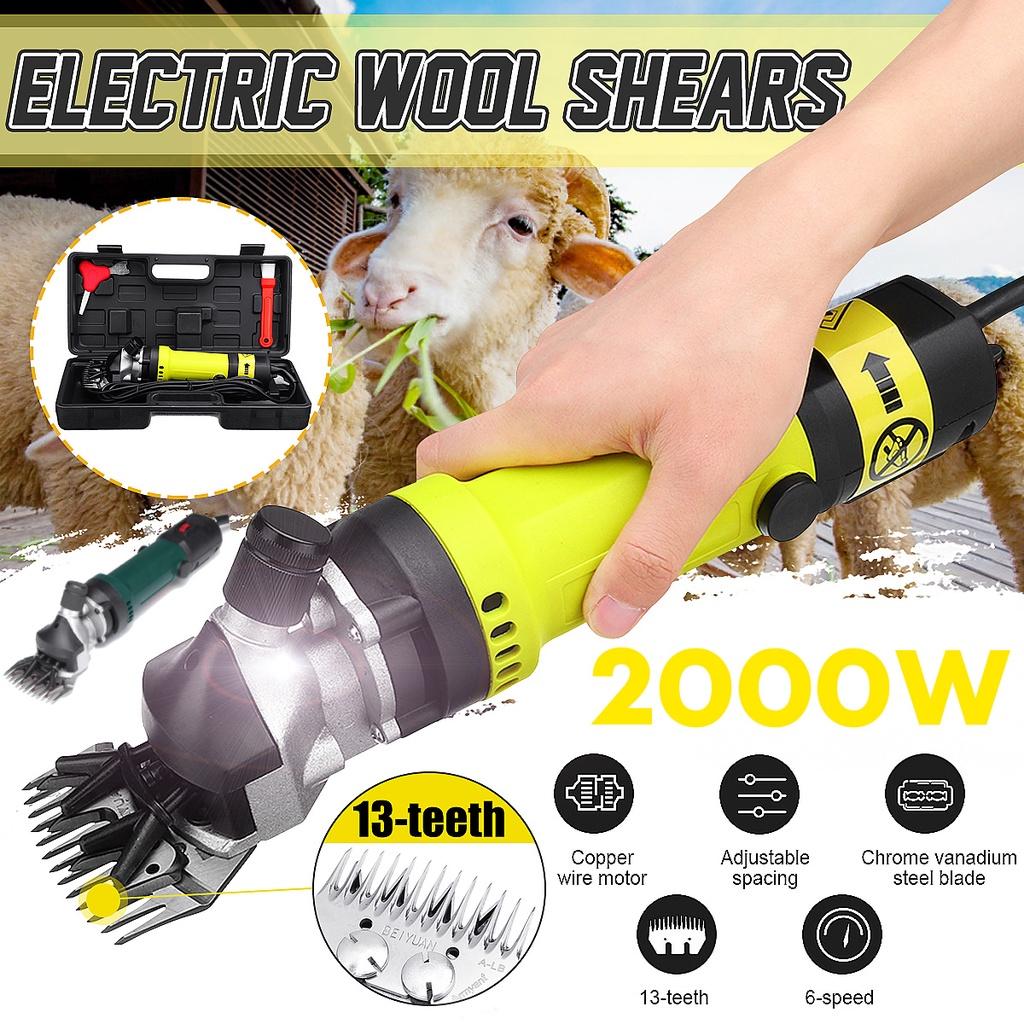 2000W 6 Gears Speed Wool Scissor Cut Machine With Case Trimmer Tool Electric Sheep Goat Shearing Machine
