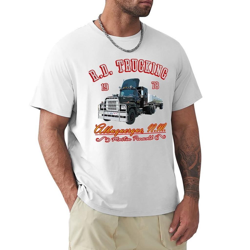 Rd Trucking V2 Essential Tshirt Anime T Shirts Oversize Tshirt