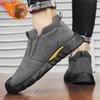 Cotton Shoes Men's New Winter Velvet Thickened Warm Casual Shoes Autumn and Winter Men's Outdoor Cold-proof Foot Shoes
