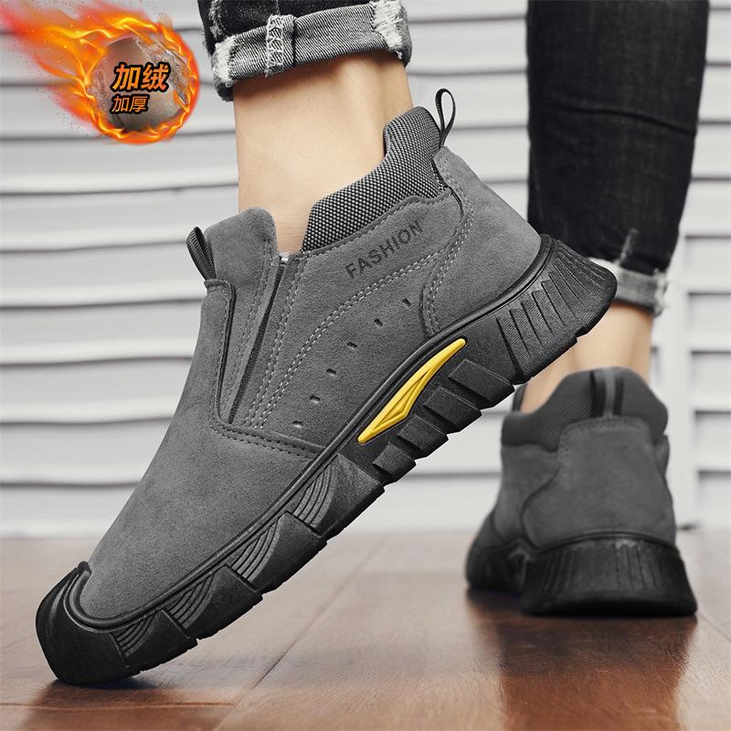 Cotton Shoes Men's New Winter Velvet Thickened Warm Casual Shoes Autumn and Winter Men's Outdoor Cold-proof Foot Shoes
