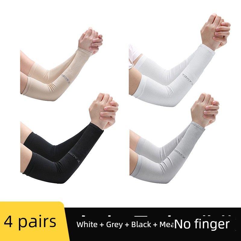 

Summer Ice Silk Sun Protection Ice Sleeve Men and Women Neutral Cycling UV Protection Breathable Long Arm Driving Arm Guard Oversleeve Straight 4 pairs [White + Gray + black + meat]]
