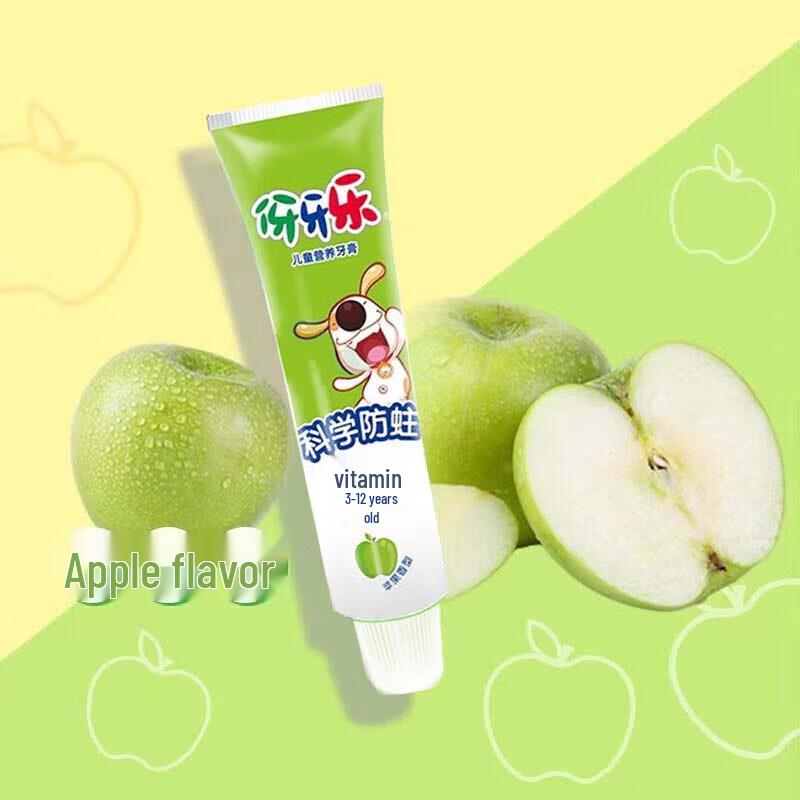 Yayale Kids Nutritional Toothpaste