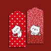 6Pcs Cute Antiquity Lucky Cat Red Envelope Thickened Rectangular Red Packet Colorful Lucky Money Bag Kids