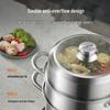 Supor 26cm 3-Layer 304 Stainless Steel Steamer Pot