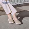 Skechers Women's Slip-On Casual Shoes