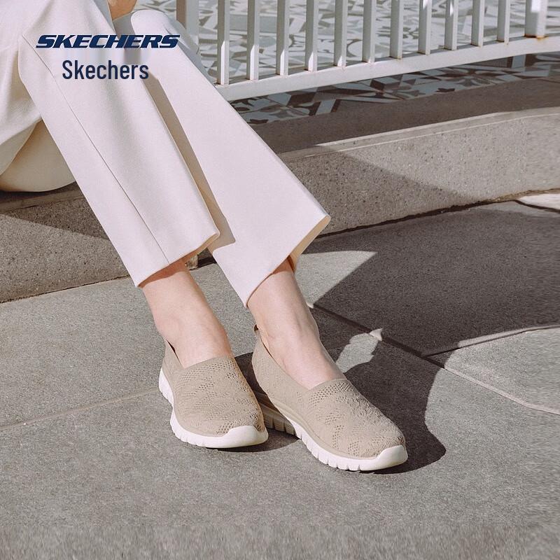 Skechers Women's Slip-On Casual Shoes