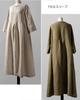 Dress for Relaxed Solid Cotton or Cotton Mori Elegant Mom Dress [Collecala] Women, Loungewear, Simple, Color, Blend, Casual, Natural, Girl, Outfit,