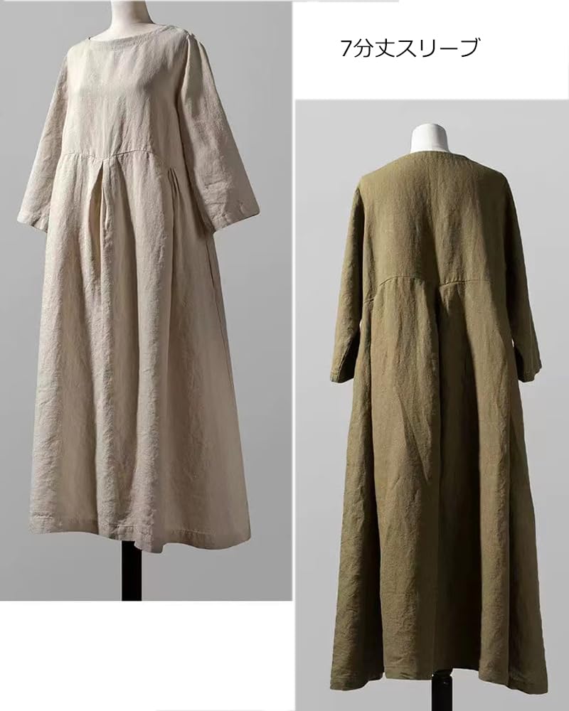 Dress for Relaxed Solid Cotton or Cotton Mori Elegant Mom Dress [Collecala] Women, Loungewear, Simple, Color, Blend, Casual, Natural, Girl, Outfit,