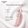 CHANDO Pink Diamond Firming Rose Emulsion