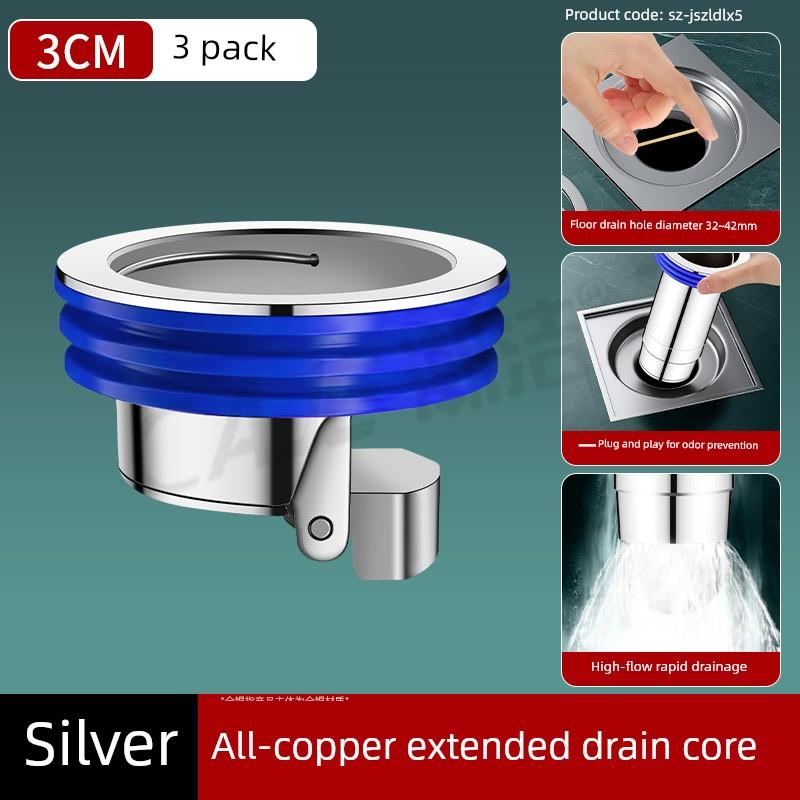 German Yuema All-Copper Extended Floor Drain Deodorizer for Bathroom Sewer Extension Pipe, Specialized Inner Core for Crack Repair