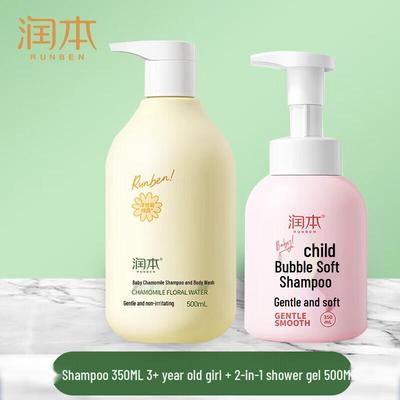 Productos para el baño – Champús y jabones para niños