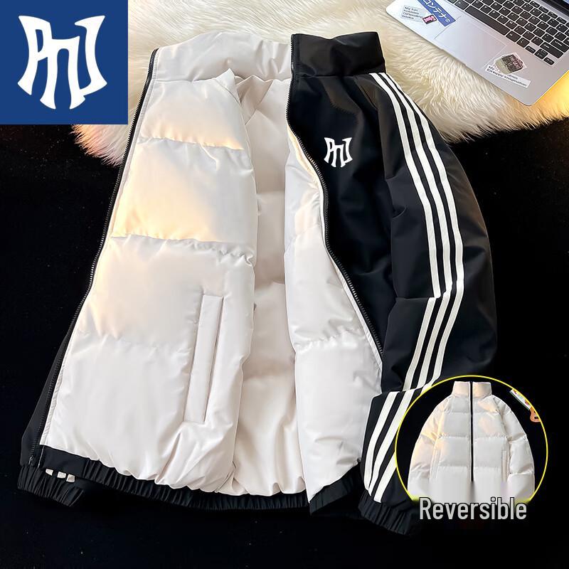 

PNJ Men s Reversible Stand Collar Puffer Jacket S